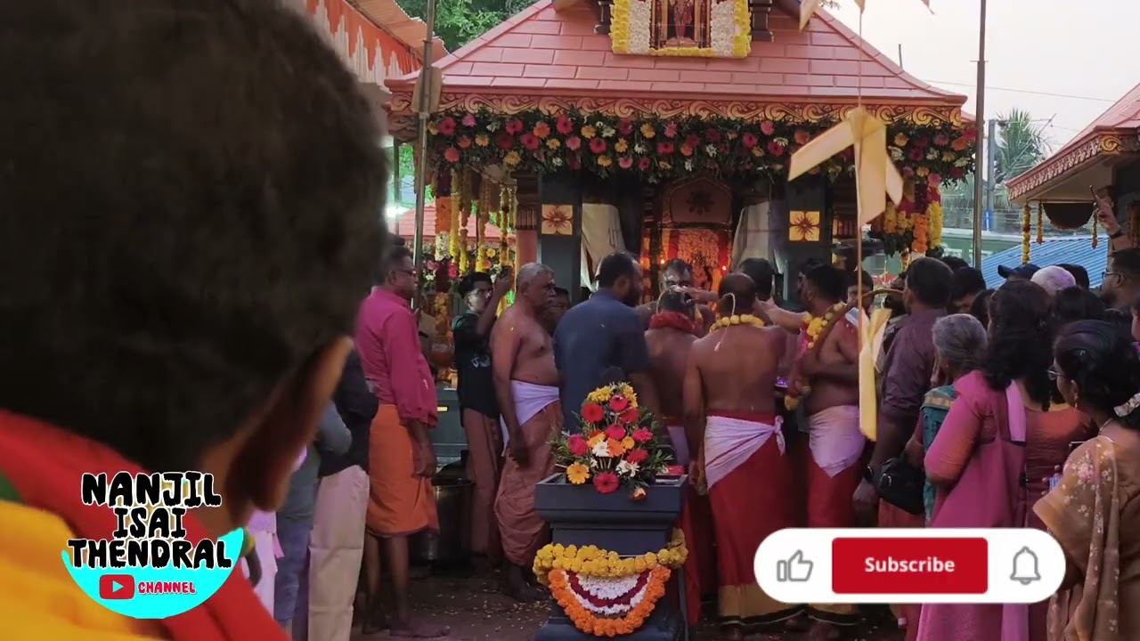 உஜினிமகாகாளி அம்மன் திருக்கோவில் களகூட்டம்