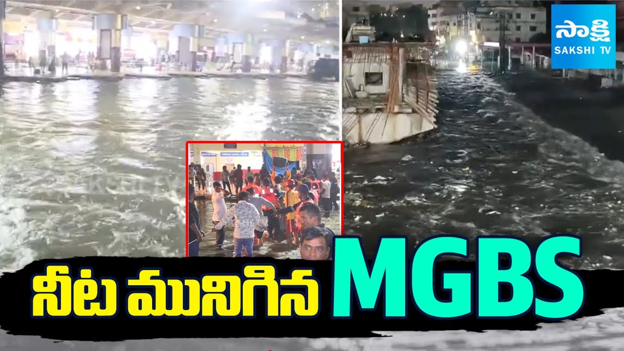 Huge Floods Flow in MGBS | Heavy Rainfall in Hyderabad | @sakshitv