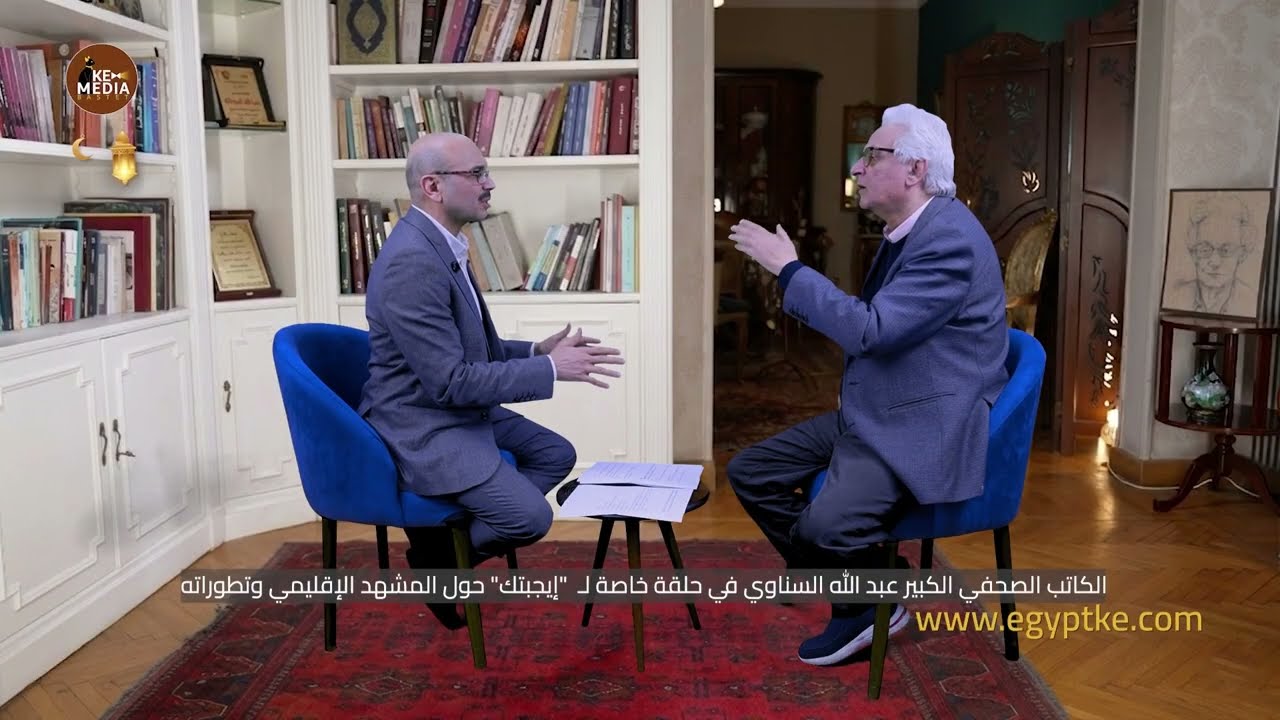 عبد الله السناوي ينفعل على الهواء: فيه شوية ناس بيرددوات الرواية الإسرائيلية وكمان بنحتفي بيهم