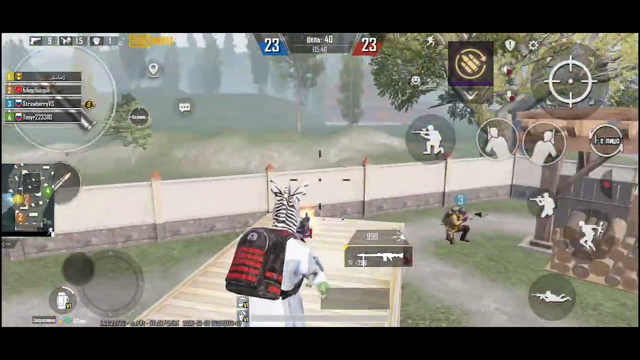 Второе видео ....