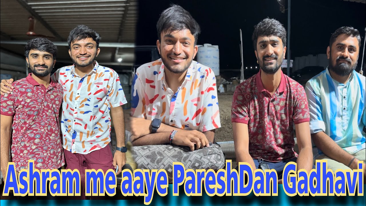 Ashram par visit karne aaye Gujarat ke bohat bade singer ft@pareshdangadhviofficial7302 |Pratik Ahir