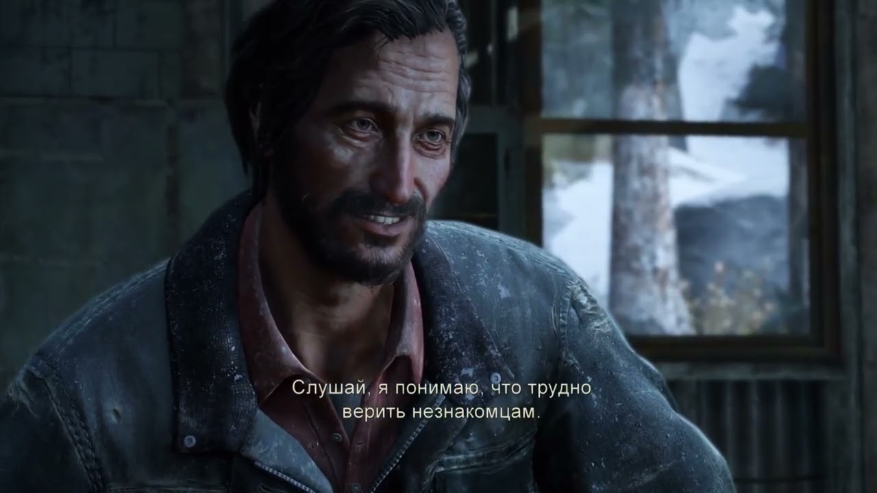 The Last of Us. Часть 5