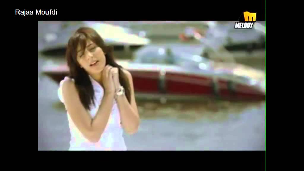 Jannat Esma3 kalami guitare جنات اسمع كلامي ـ جيتار