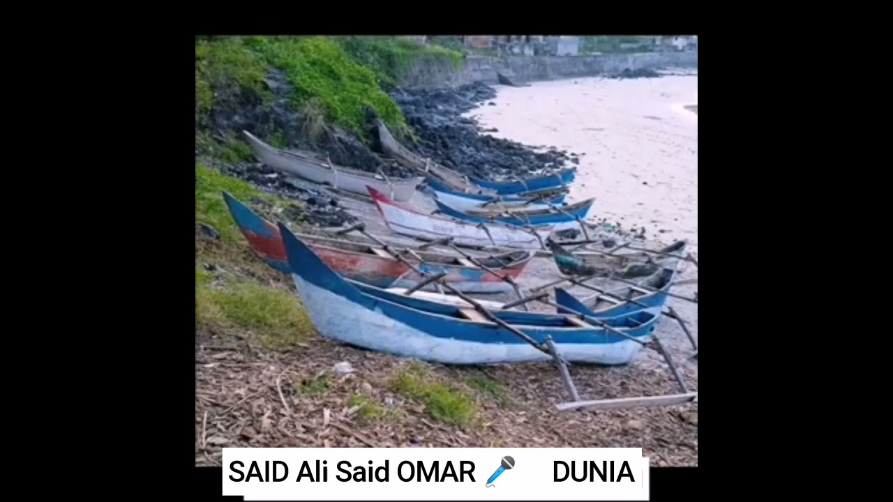 SAID ALI SAID OMAR (DUNIYA DERNIÈRE VERSION) BOUNI HAMAHAMET
