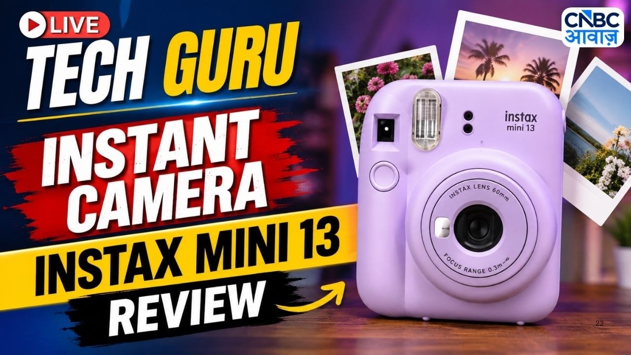 Tech Guru LIVE: लेटेस्ट Polaroid कैमरा Instax Mini 13 का Review | Best Instant Camera 2026?