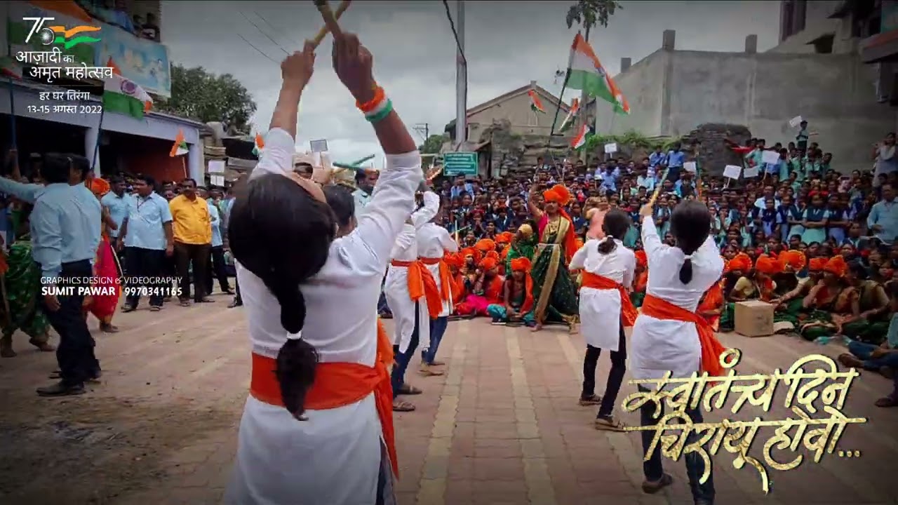 Happy 75th Independence Day 🇮🇳 | L.S.V.D VIDYALAYA  JAVALA | 2022 |