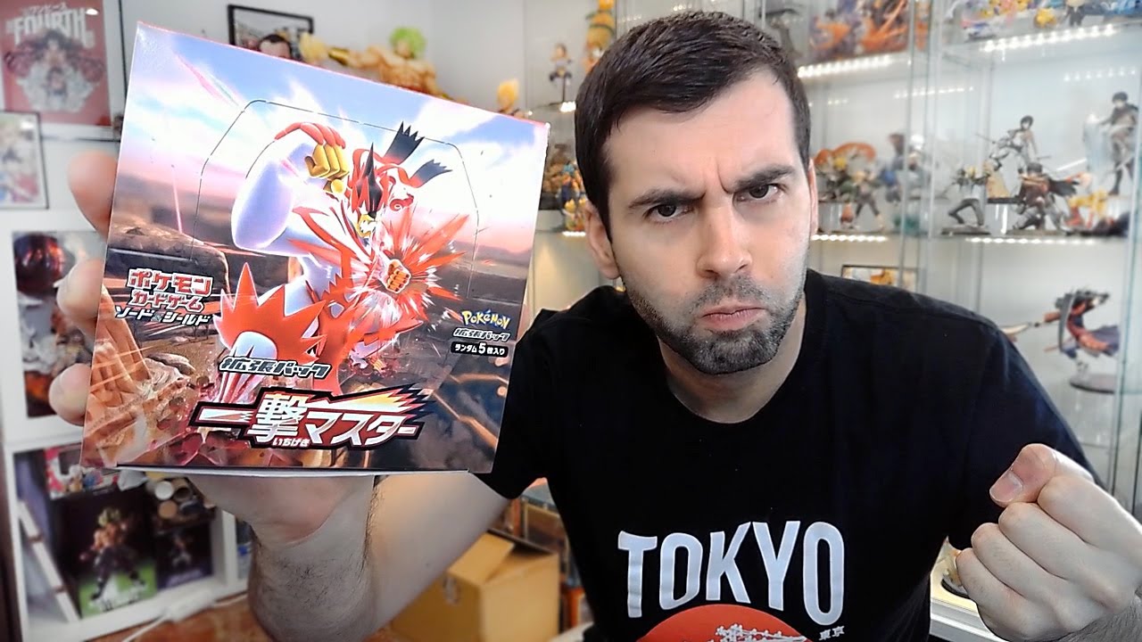 *NEW* SINGLE STRIKE S5I POKEMON CARD OPENING