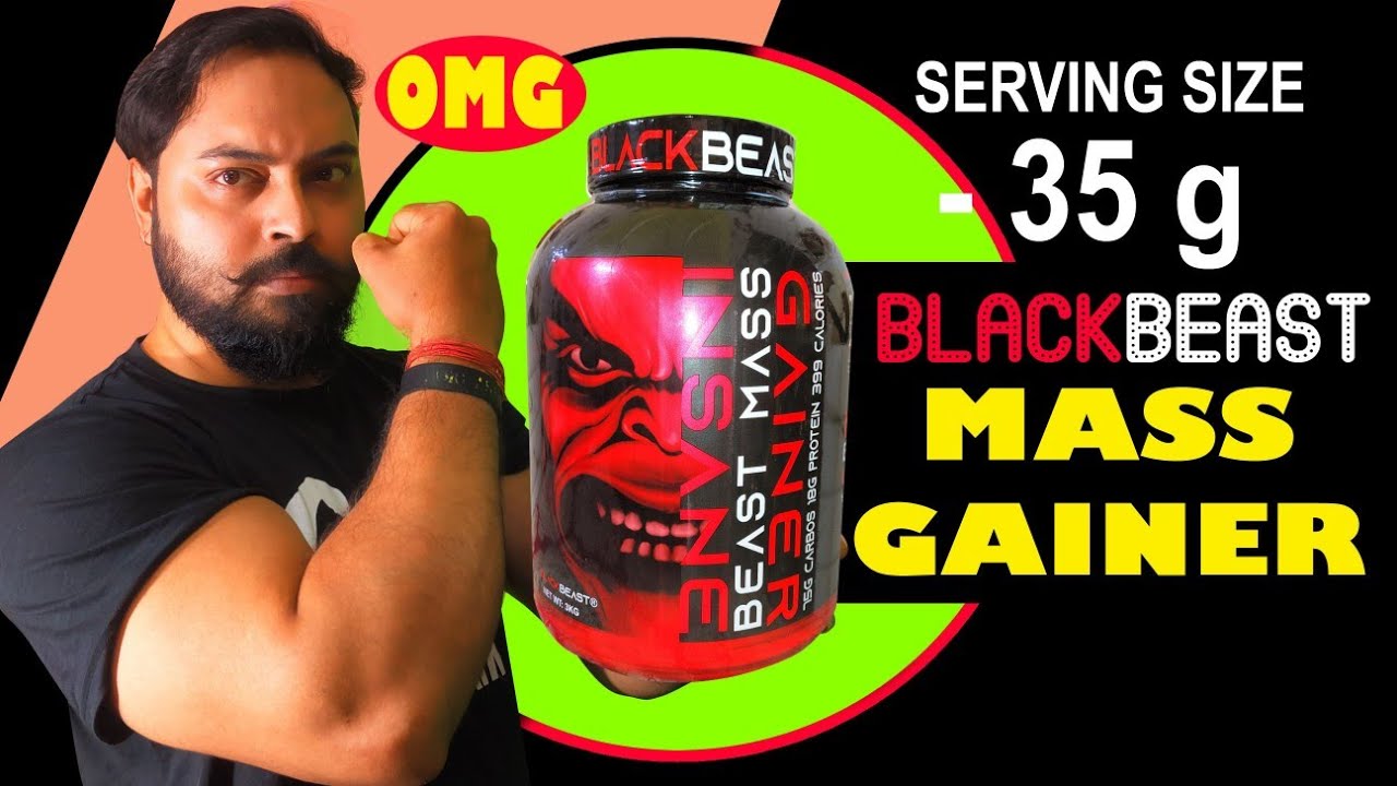 best supplement for building muscle ।  blackbeast mass gainer honest Review । Gain weight fast