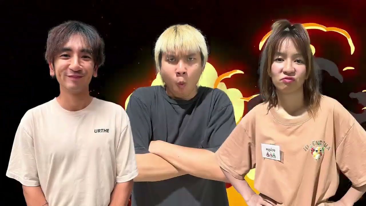 แข่งเล่นเกมฉบับ ปั่นหัว!! 
