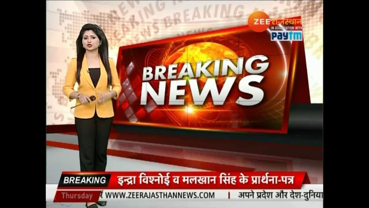 Big action of Chitalwana Police regarding illegal liquor