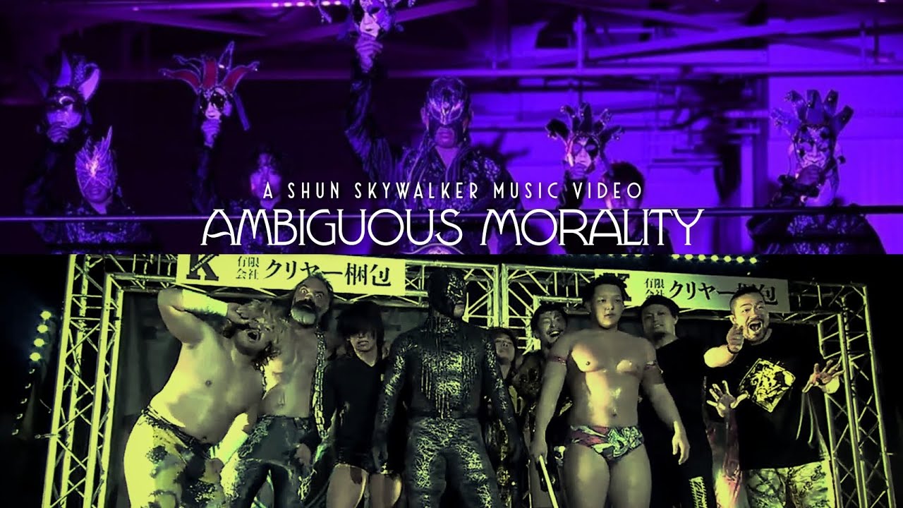 Ambiguous Morality: Shun Skywalker MV