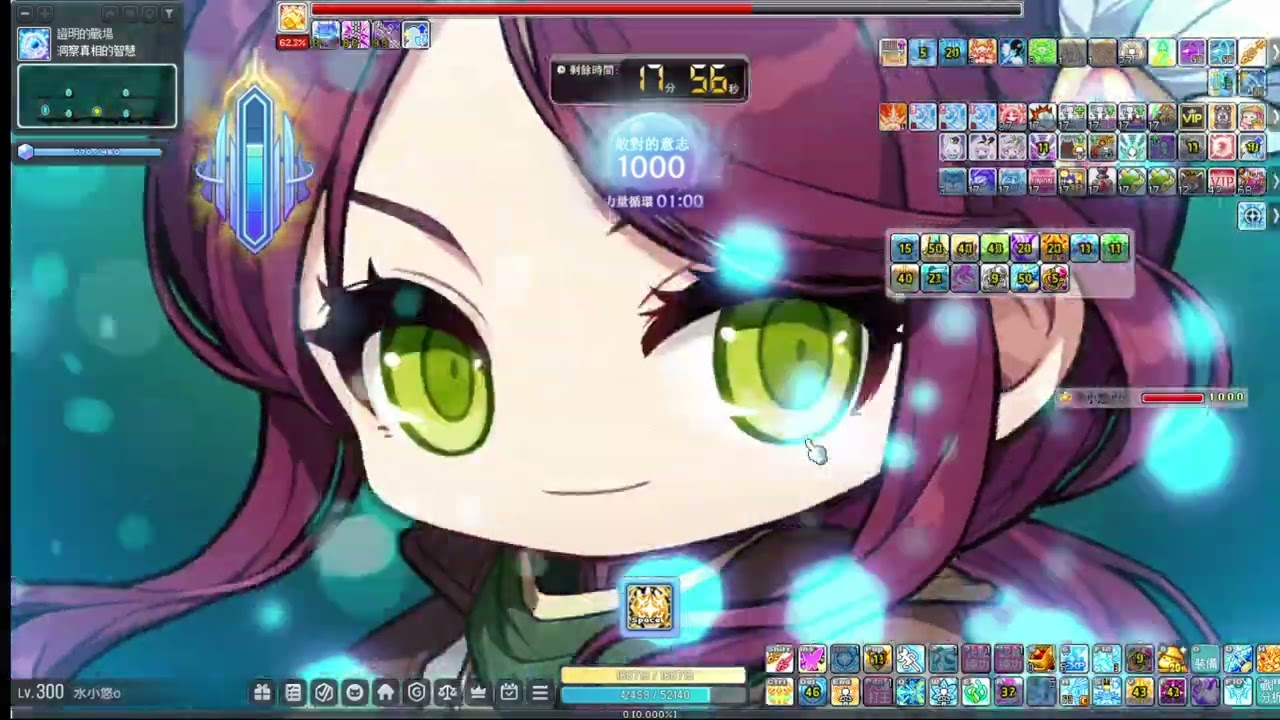 2026 02 06 21 43 42 箭神單P/極限敵對者