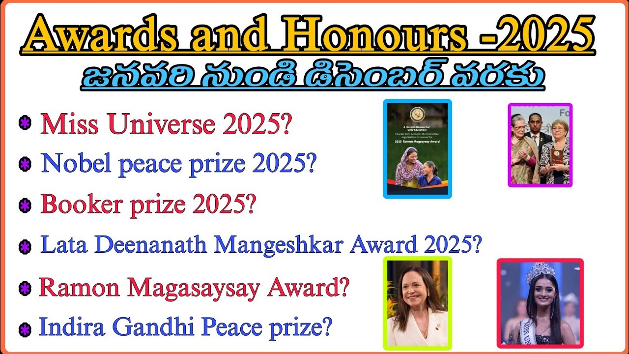 #awards_and_honours