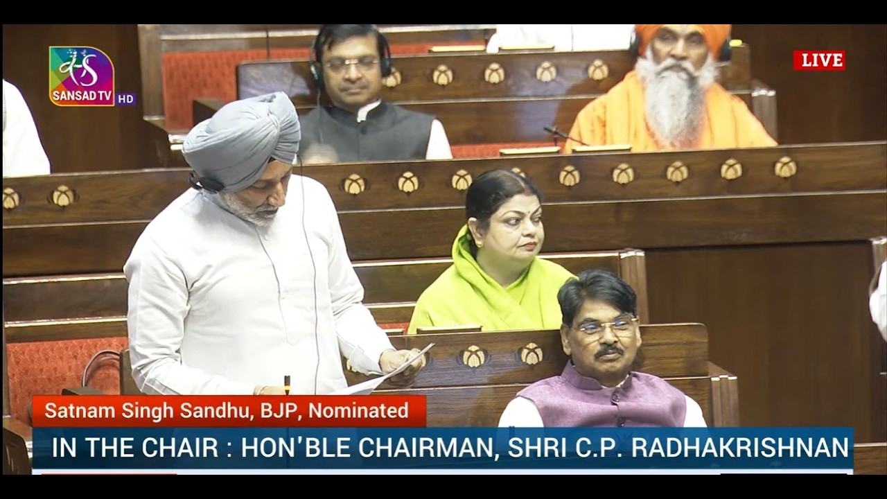 RS | Budget Session 2026 | Zero Hour | 10 March, 2026