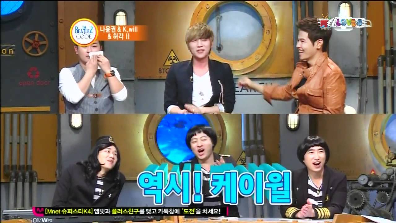 비틀즈C.O.D.E