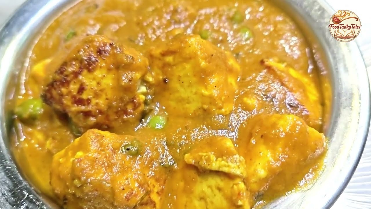 Easy Matar Paneer Recipe | Ghar Jaisa Swad Wala Matar Paneer #foodtadkatales #recipe #indianfood