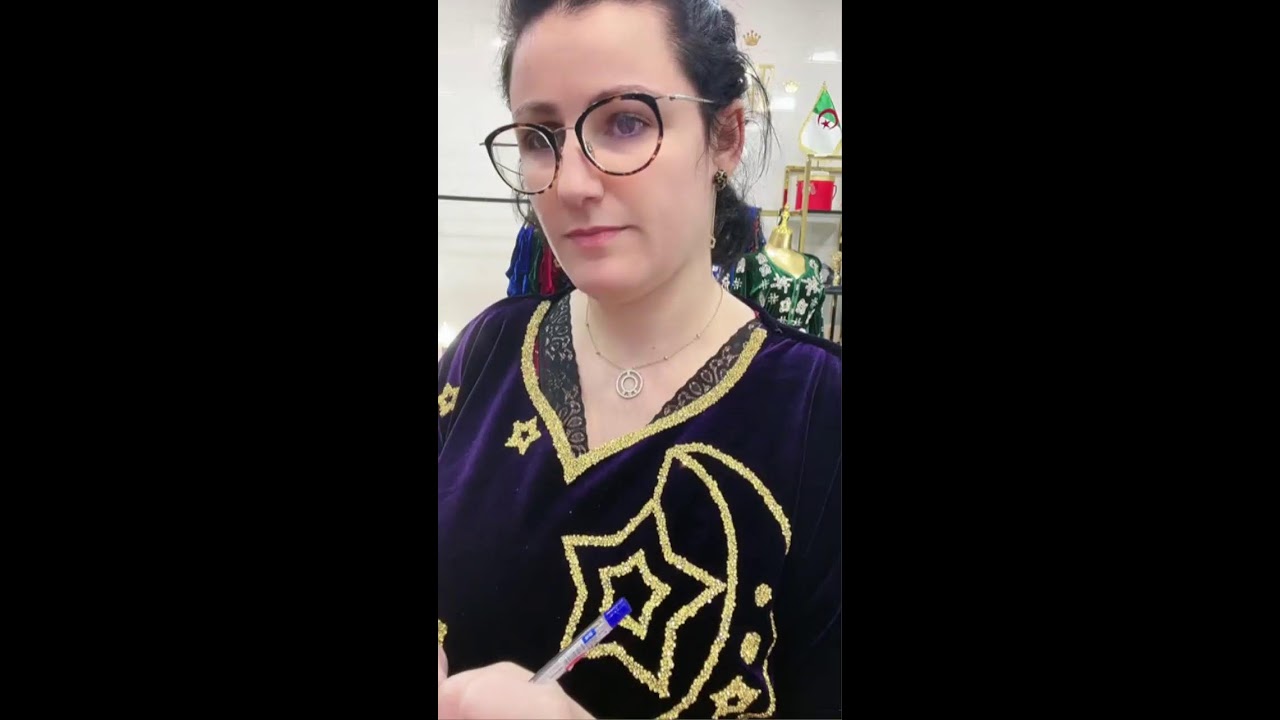 SULTANA CHERINE LIVE