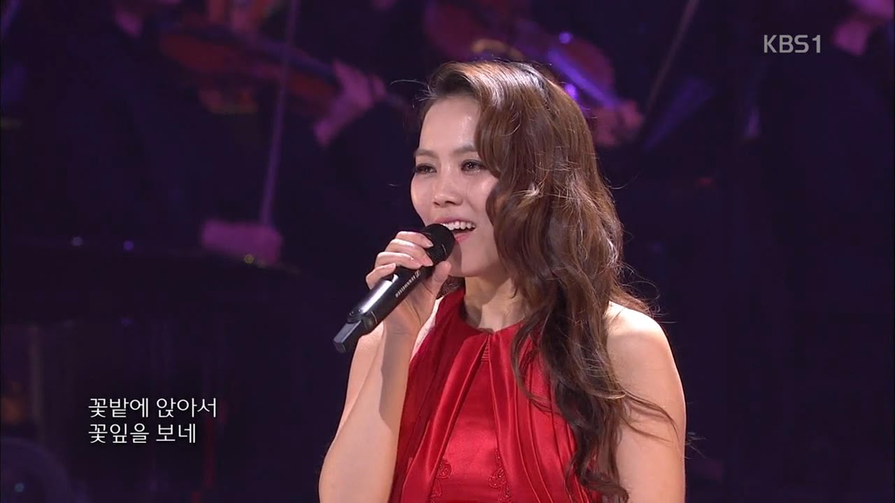 So Hyang 소향 - In The Flower Garden 꽃밭에서 2012~2020