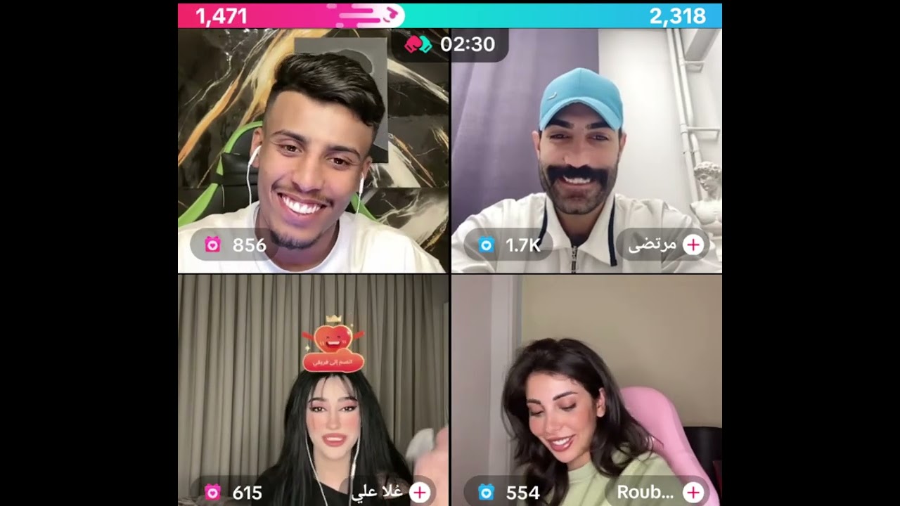 فصيص فيصل كيست رباعي غلا علي و مرتضى و روبي