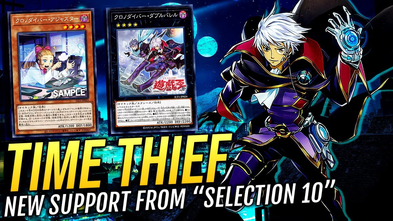 DECK Time Thief with the new support from 