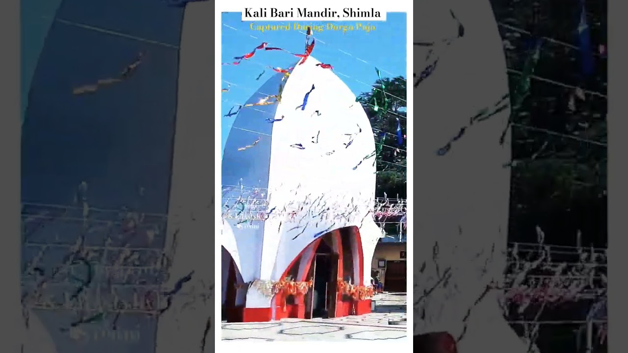 Shimla Kali Bari Shimla Mall Road | Shimla Manali Tourist places #travelvlog #subscribetomychannel
