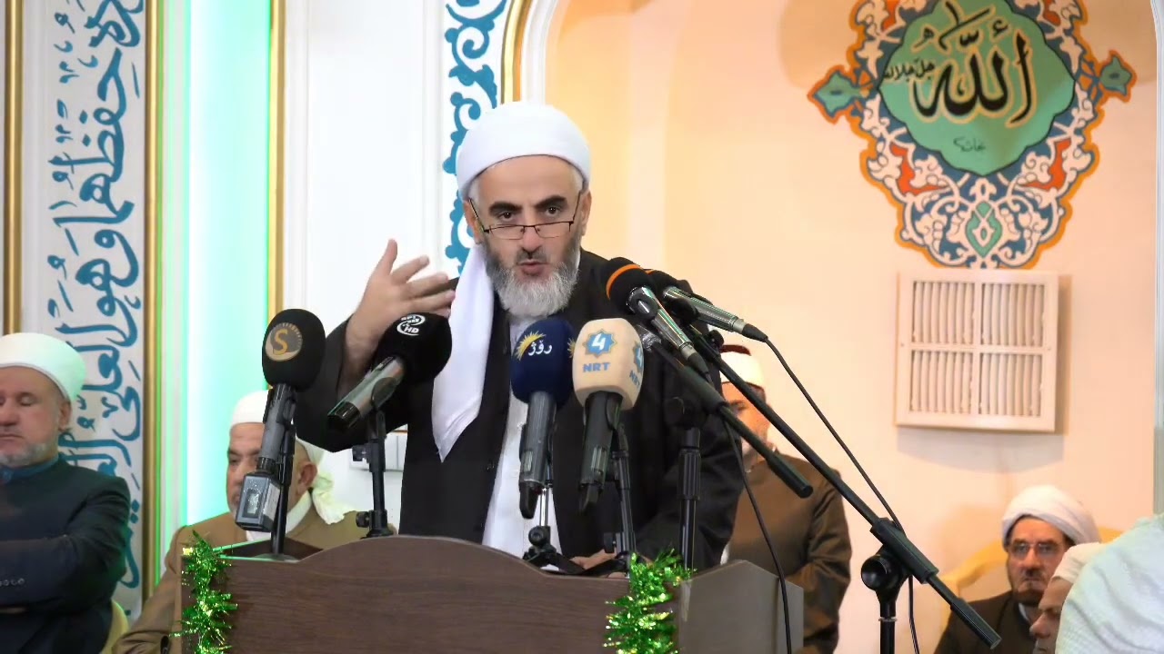 مەجالیسۍ ولادەتۍ فخري كائينات بە زوبان وەسف ناکرێ وتاری : دکتۆر نامیق گەزنەیی