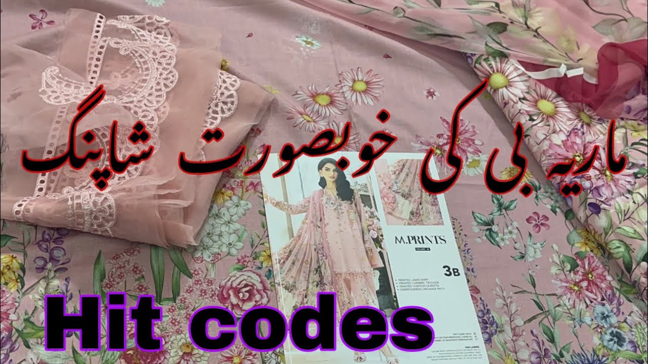 Maria b mprints shopping haul