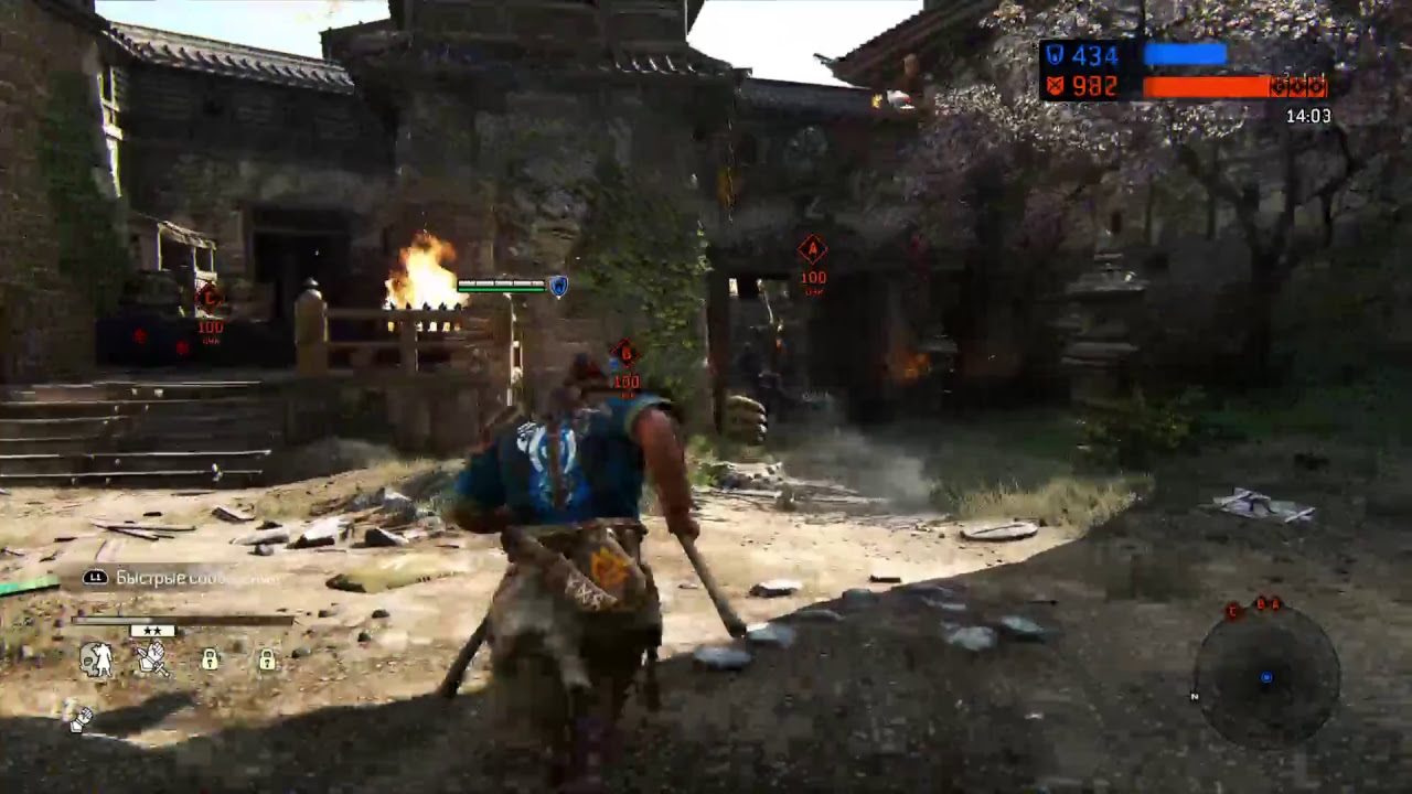 For Honor pvp