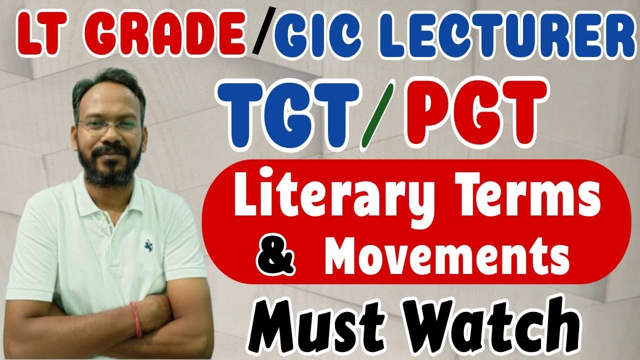 Литературные термины и течения | Преподаватель LT GRADE/GIC TGT/PGT | Открытие английского языка ...