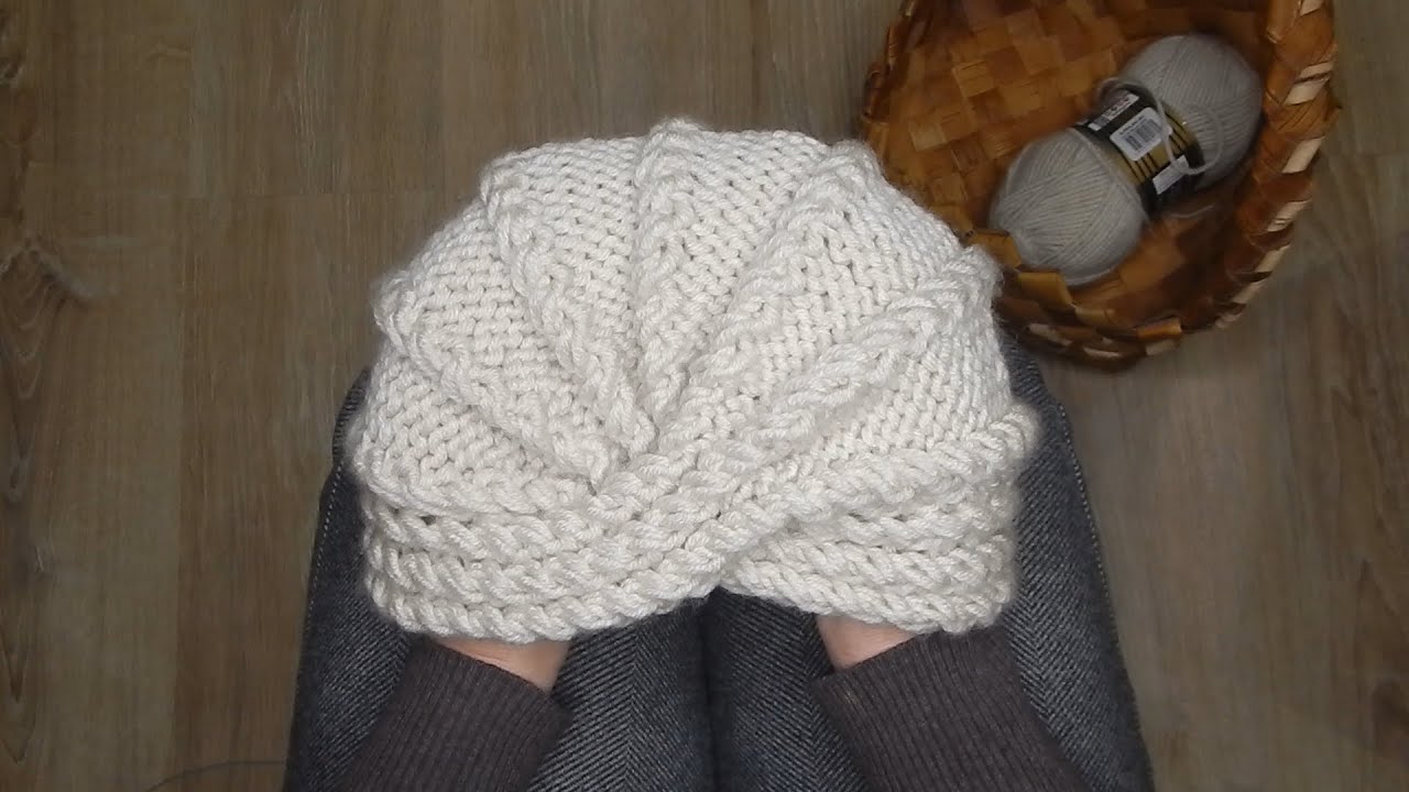 Чалма спицами.