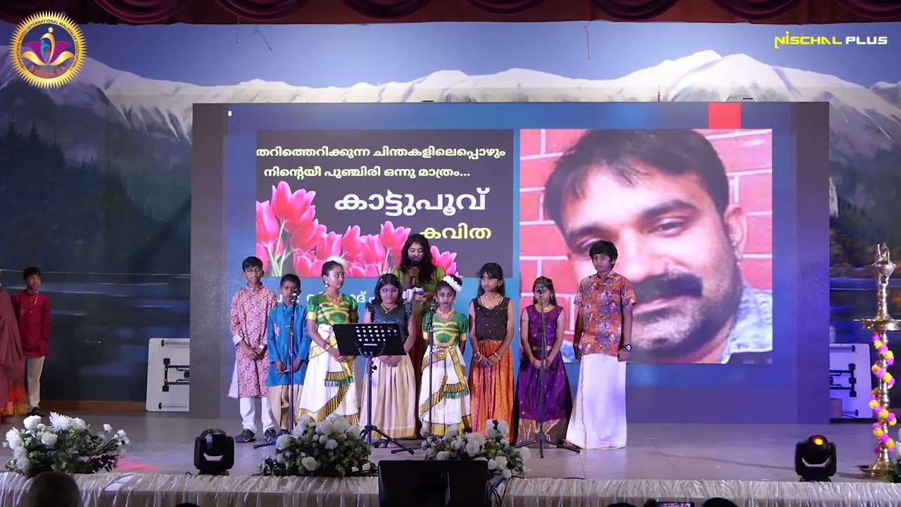 002 Kavya Sandhya 01