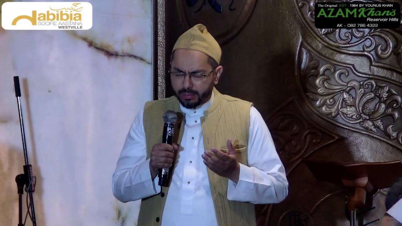 Mehfil-e-Naath