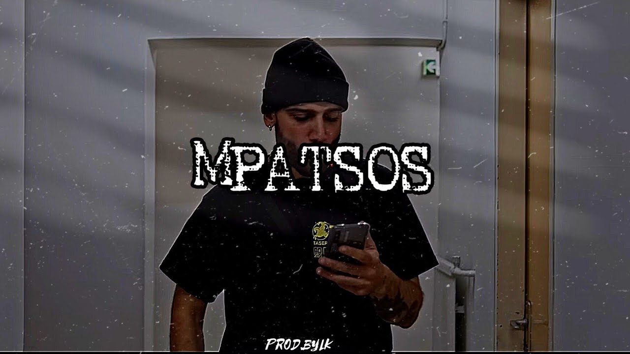 [FREE] Greek Drill Type Beat ~ 