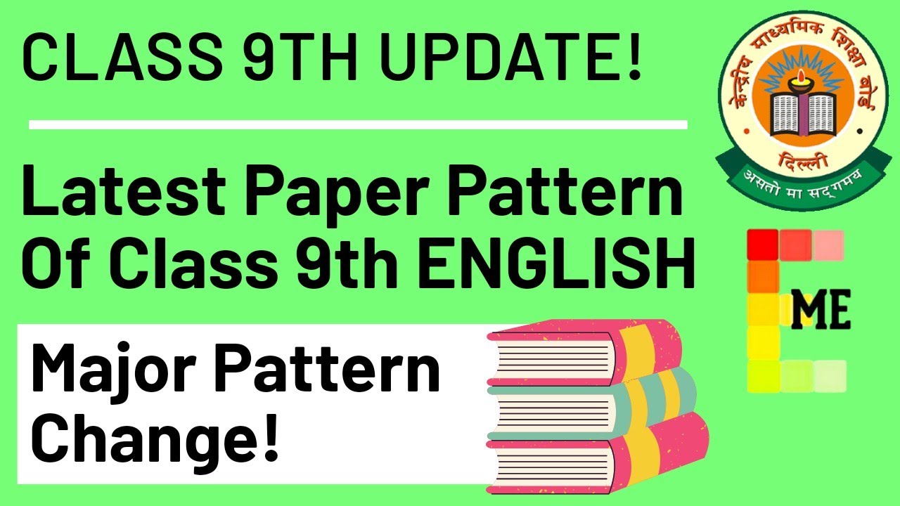 Class 9th Latest English Paper Pattern 2020-21 | CBSE Major Pattern Change!