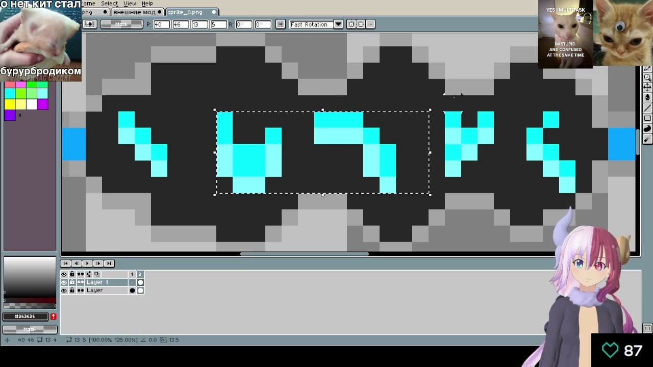СТРИМ № 461 GAMEDEV (рисовательный)