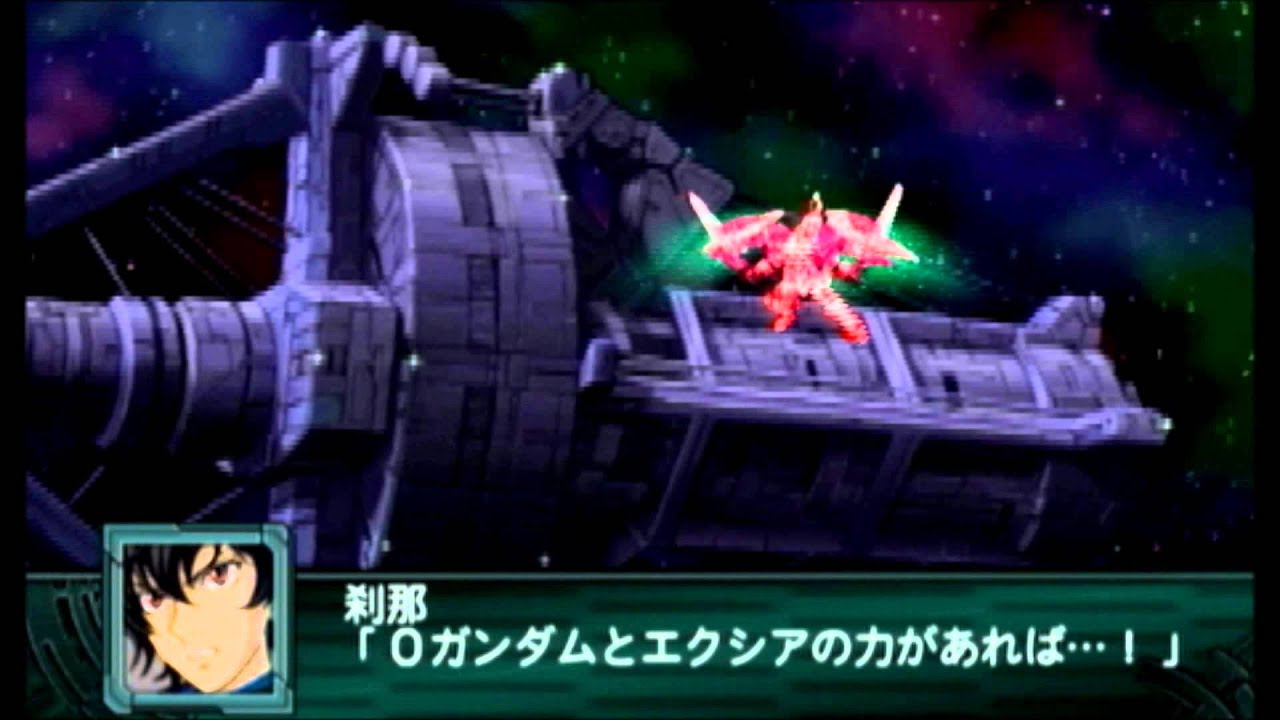 第二次SRWZ　再世篇　ブシドー(スサノオ)VS刹那(00ライザー)