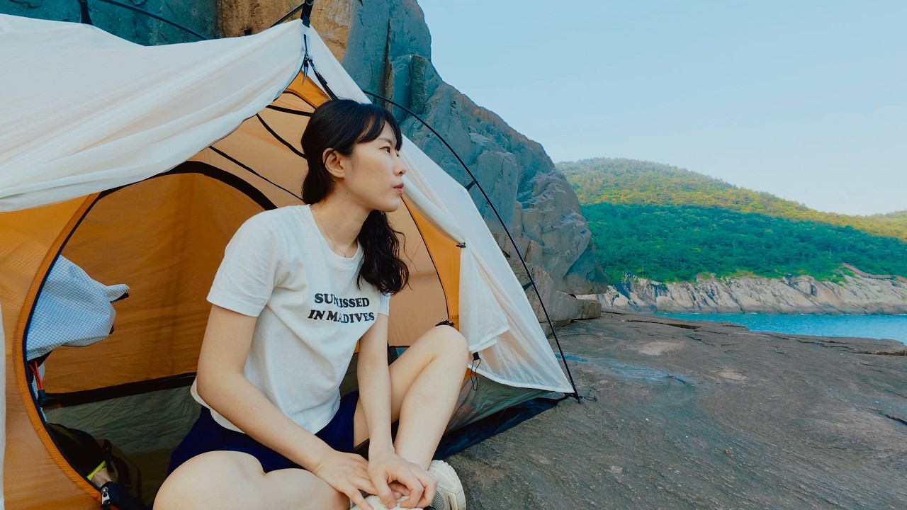 해안 절벽 끝에서 하룻밤 / 죽기전에 꼭 가봐야하는 백패킹 명소/ 여수 개도 백패킹