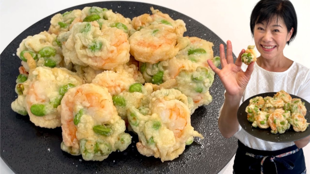 Beignet Tempura gambas et soja vert - Ebi to Edamame no Tempura - Kumiko Recette