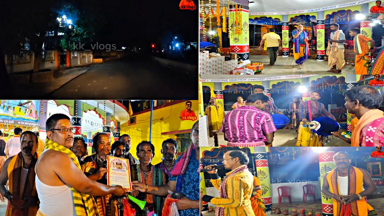 SANDHYA RE BAHARLUN AME KIRTAN KARI INDIRANAGAR K🙏|SESHA MAMU KEBHE ASBA🥺|RADHE RADHE🙏SHRI KRISHNA