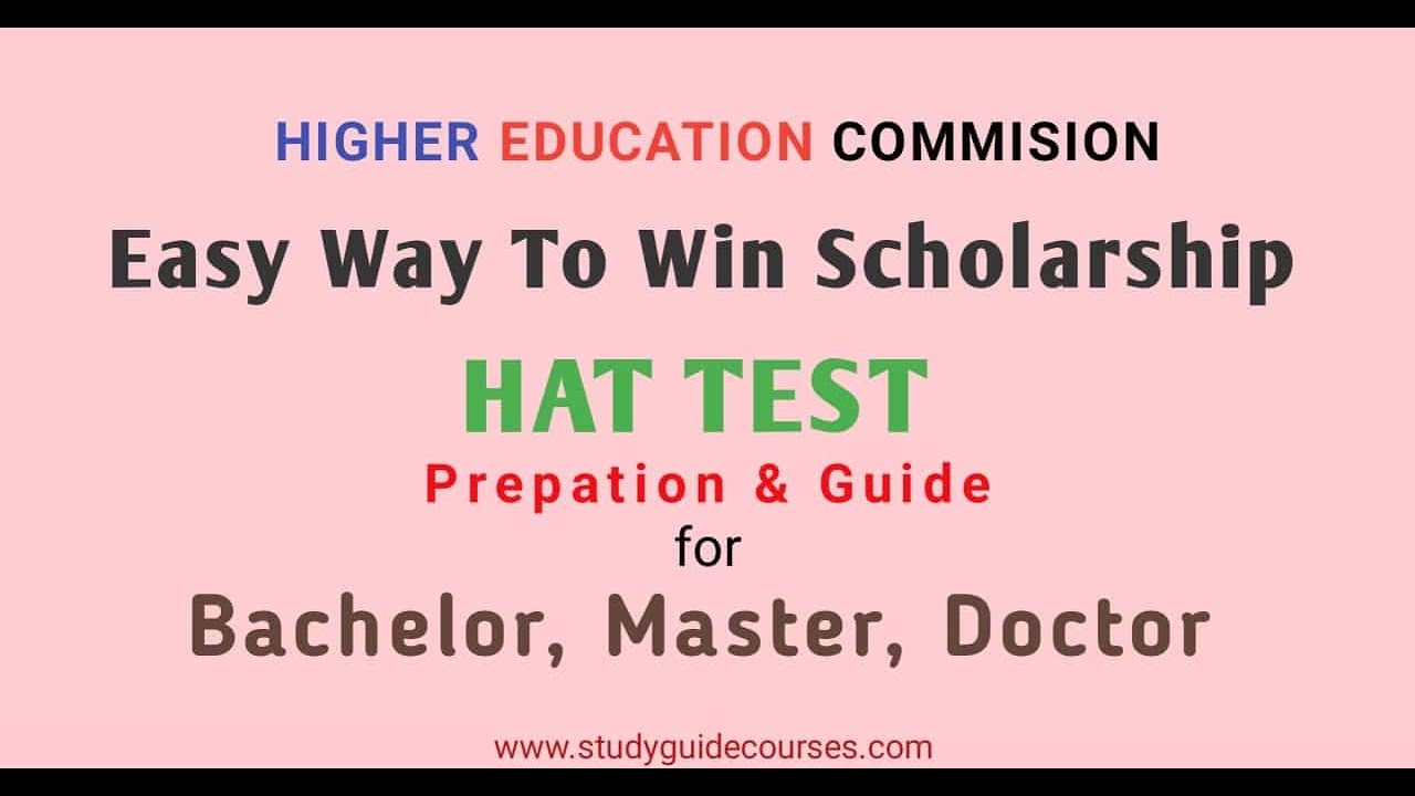HAT Test: Your Ticket to a Scholarship | HAT test HEC | Hat test for HEC Scholarship #HATTEST