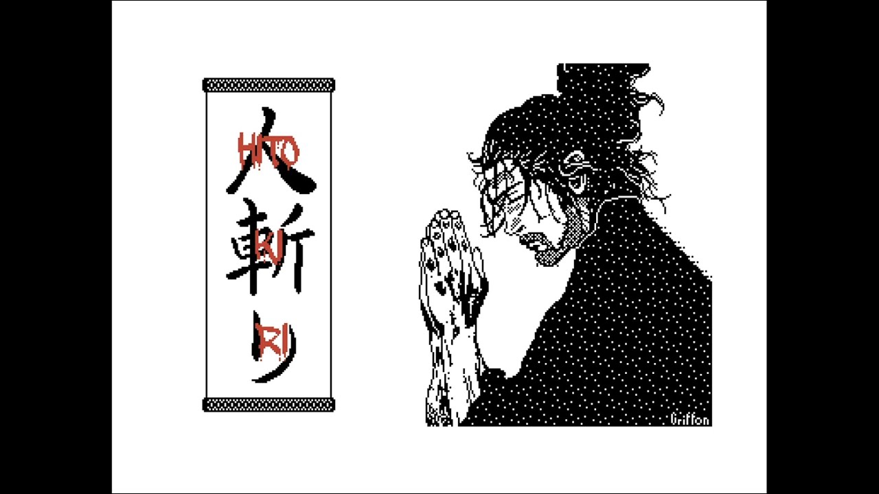 [RetroNEW] Hitokiri (Grifonchan - 2024) | Commodore 64