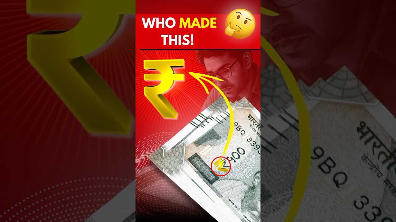 the  Story Behind ₹ Rupee Symbol | Who Designed It? 🇮🇳 #informative #shorts