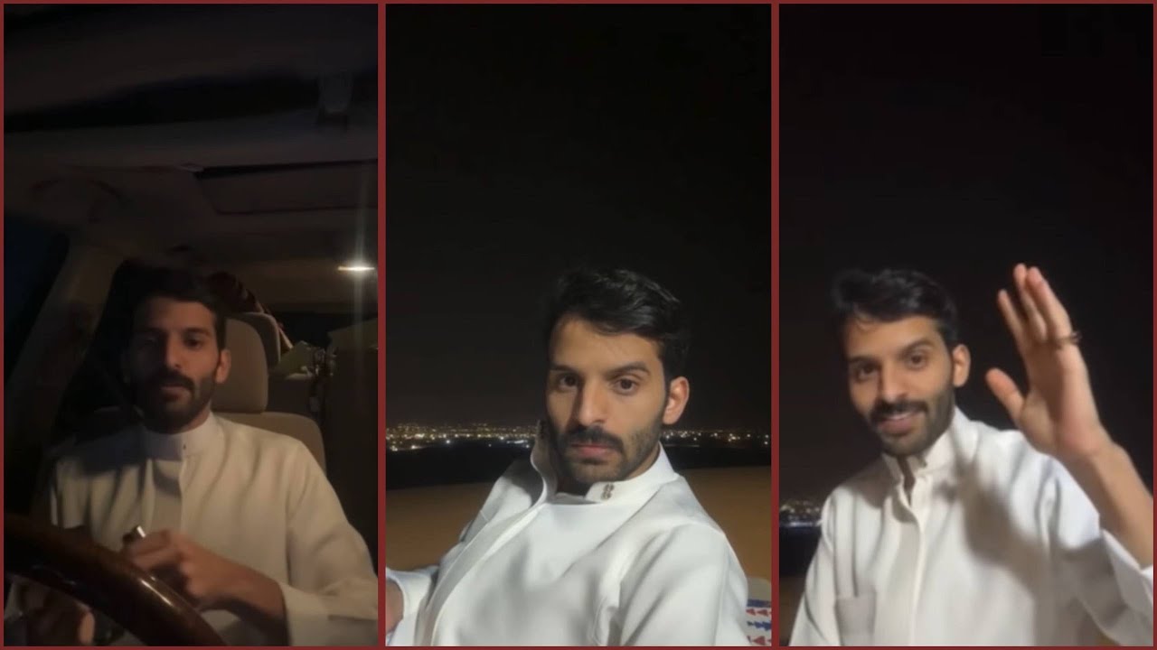 بث احمد رحيم كامل ج١ | جلسة في النفود، تحدي مع سالم جديع 👀 !