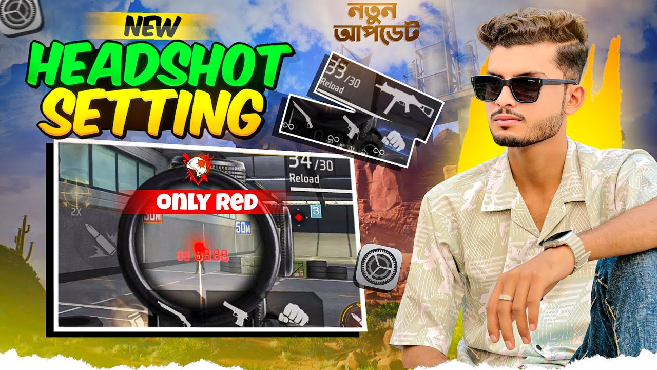 New Headshot Settings After OB51 Update 😳🔥 আপডেটের পর নতুন হেডশট সেটিংস🥰| Noman FF🔥