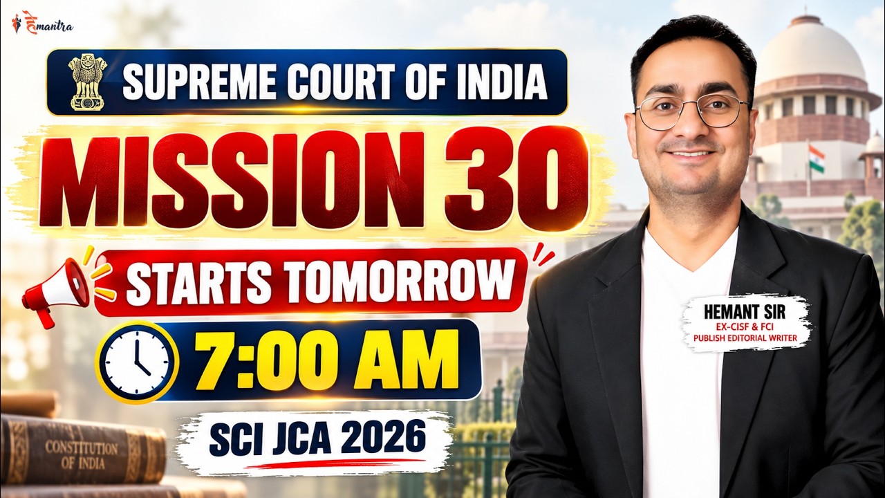 SCI JCA 2026 &ndash; MISSION 30 | THE ULTIMATE TEST SERIES | 30 DAYS, 30 M🚨 SCI JCA 2026 I HeMantra