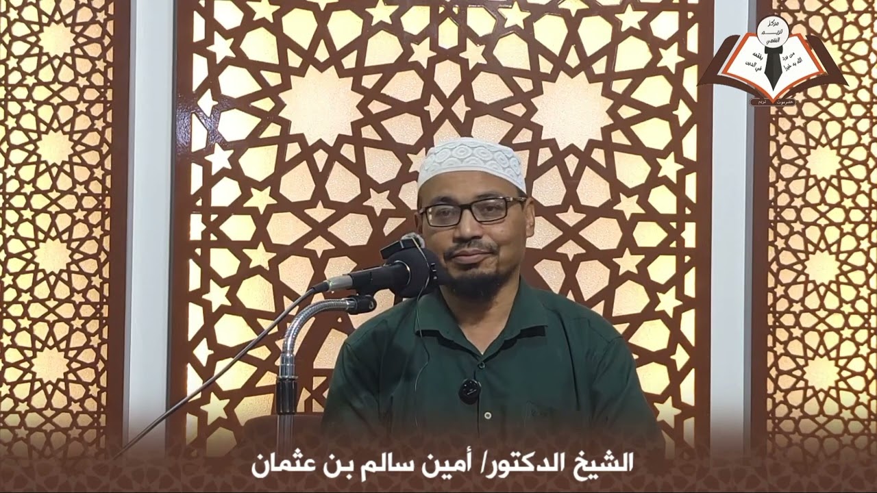 قبل أن تندم: تعرّف على حكمة النظرة الشرعية كما أرشد إليها النبي ﷺ – نصيحة لكل عازم على الزواج