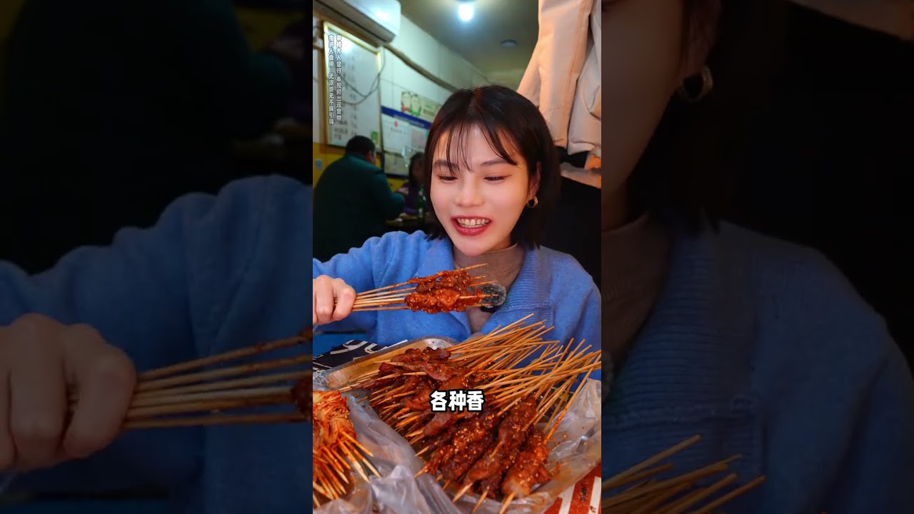 Five yuan and ten strings Realize the freedom of barbecue today #Oh my god it smells so go