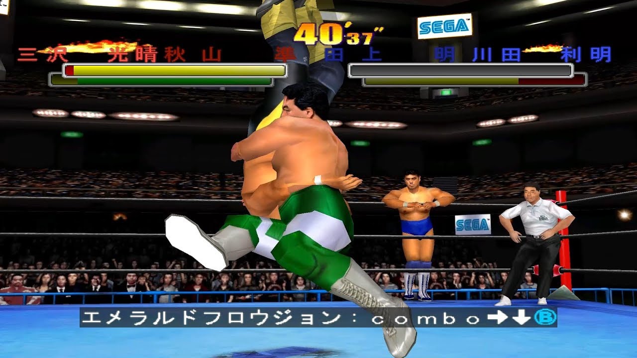GIANT GRAM 2000 全日本プロレス3 三沢光晴 必殺技 合体技集 再編集版 ジャイアントグラム Mitsuharu Misawa Dreamcast 1080p 60fps