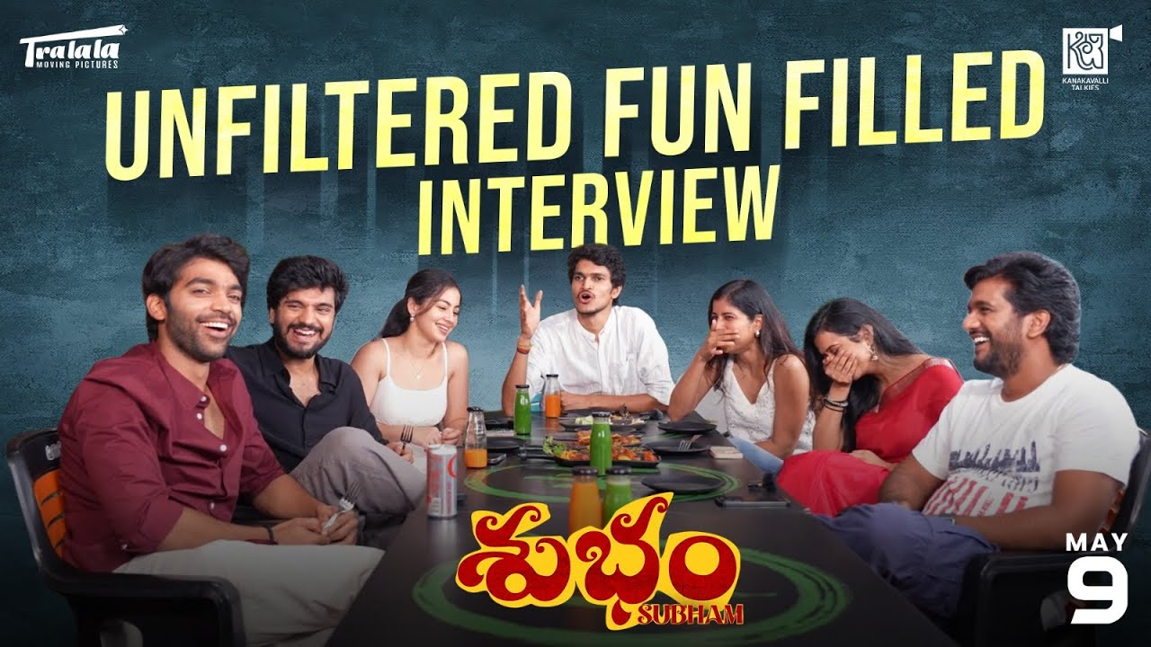 Team Subham - Unfiltered Fun Filled Interview | Samantha | Tralala Moving Pictures