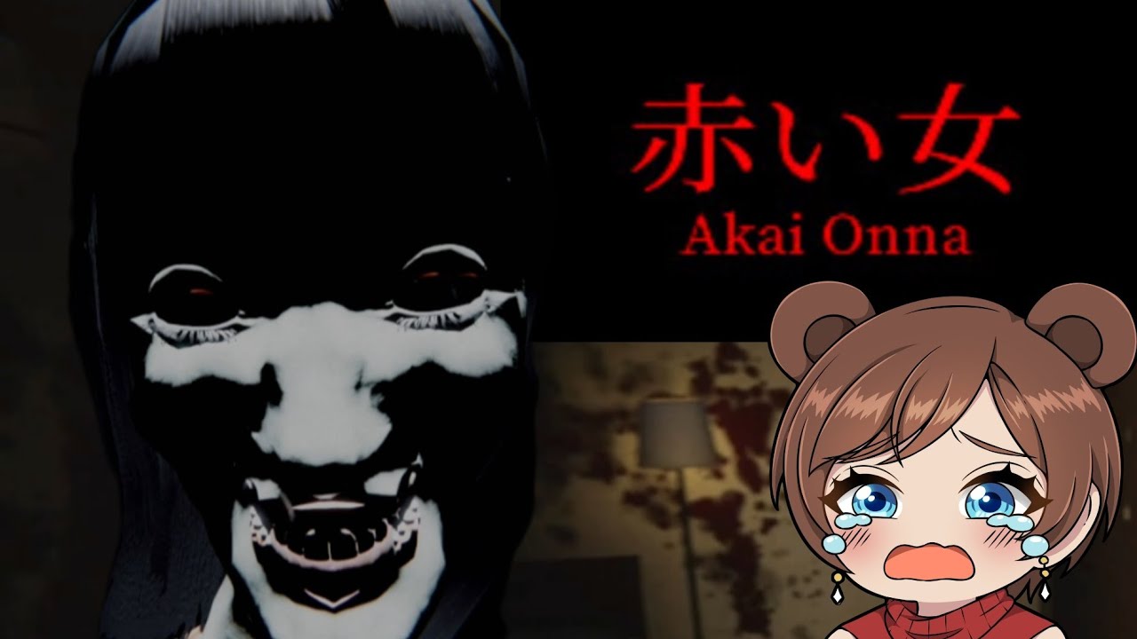 Dikejar Si Kunti Merah, Ih Seyem?! - Akai Onna Indonesia